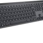 Logitech MX Keys Wireless