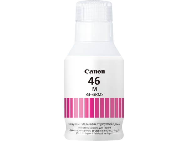 Canon Cartouche D'encre Canon GI-46 – Image 2