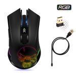 Souris Spirit of Gamer ELITE M20