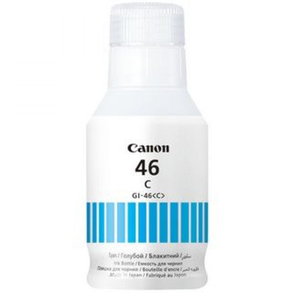 Canon Cartouche D'encre Canon GI-46 – Image 4