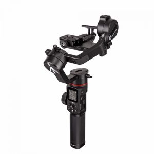 Manfrotto Professional 3-Axis Gimbal