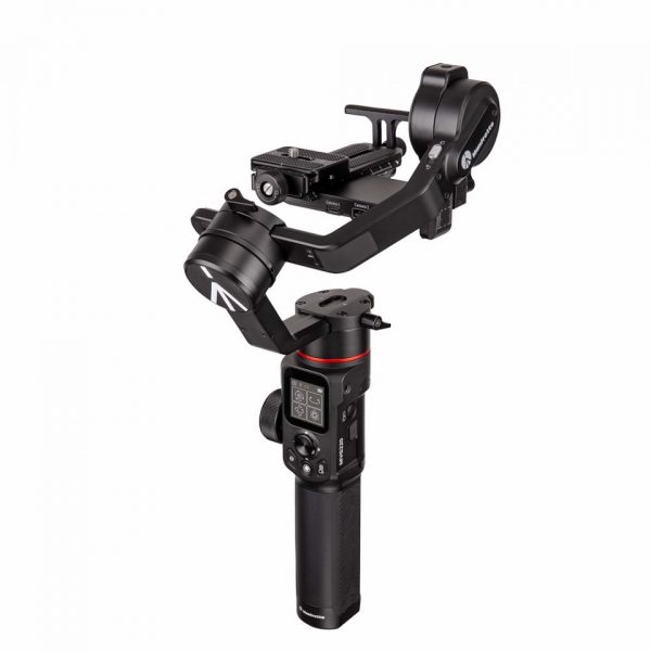 Manfrotto Professional 3-Axis Gimbal