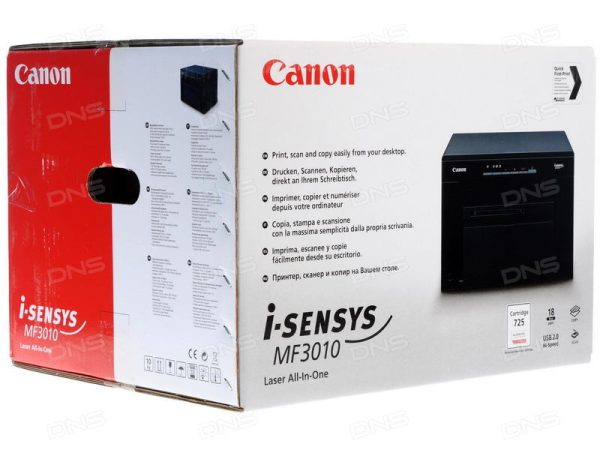 CANON i-SENSYS MF3010 - A4 - Imprimante Multifonction - Monochrome – Image 5