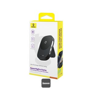 BASEUS MAGPRO II SERIES - MAGNETIC PHONE COOLER - ULTRA-THIN - RGB LIGHTING - EXTENDED USE - BLACK
