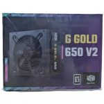 COOLER MASTER G GOLD 650W V2 - ALIMENTATION 80 PLUS GOLD - ATX 12V 3.1 PSU - HDB SILENCIEUX - NOIR