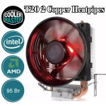 COOLER MASTER REFROIDISSEUR T20 3-PIN - POUR CPU INTEL & AMD - 120 MM SILENCIEUX PWM FAN - NOIR