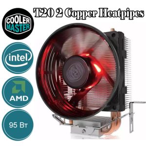 COOLER MASTER REFROIDISSEUR T20 3-PIN - POUR CPU INTEL & AMD - 120 MM SILENCIEUX PWM FAN - NOIR