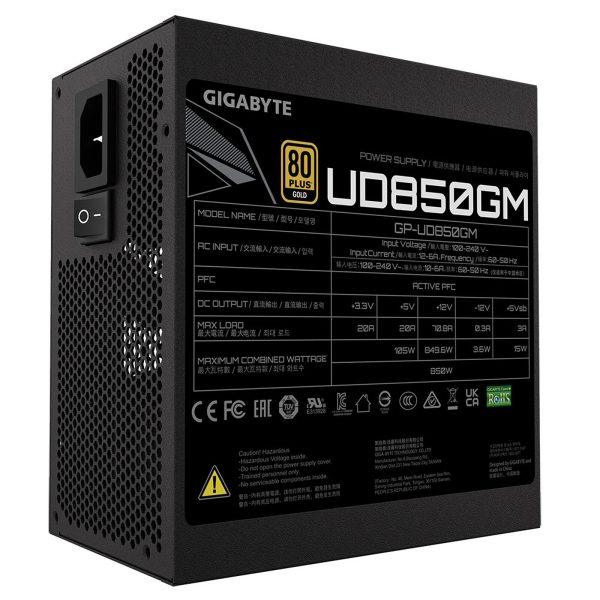 GIGABYTE GP-UD850GM - ALIMENTATION 850W - 80 PLUS GOLD - FULL MODULAIRE - ATX/EPS - 120mm - NOIR – Image 4