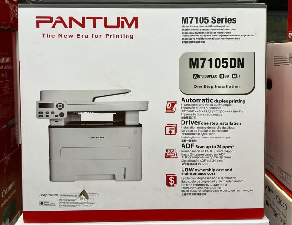 PANTUM M7105DN - LASER MONOCHROME - MULTIFONCTION A4 - ADF RECTO VERSO - RESEAUX - TL-425H - GRISE – Image 6