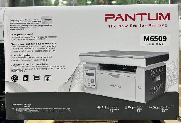 PANTUM M6509NW - LASER 3 EN 1 MONOCHROME - MULTIFONCTION A4 - WIFI - 22 PPM - USB 2.0 - PD219 -GRISE – Image 2