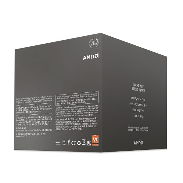 PROCESSEUR AMD RYZEN 7 8700G WRAITH SPIRE - 5.1 GHZ - 16Mo Cache - AMD ZEN 4 - AMD RADEON - 65 W – Image 4