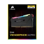 CORSAIR VENGEANCE RGB PRO - 16GB DDR4 -1 BARRETTE 16GO - 3200MHZ - CL16 - AMD/INTEL - BLACK