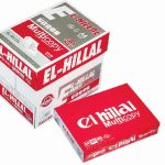 RAM DE PAPIER A4 EL HILLAL 80G - 500