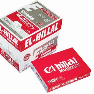 RAM DE PAPIER A4 EL HILLAL 80G - 500