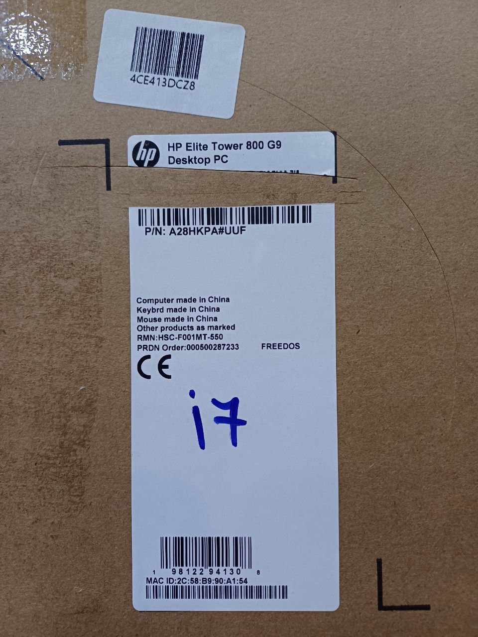 HP ELITE TOWER 800 G9 - CORE I7-12700 - 8GB - 512 SSD + ÉCRAN 22" HP V22 G5 -CLAVIER + SOURIS – Image 6