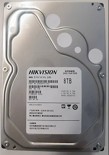HIKVISION DS80HKVS-VX1 - DISQUE DUR 8TB - SURVEILLANCE HDD - 7200 TR/MIN - 3.5" SATA III 6 GB/S – Image 2