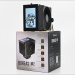 GAMDIAS BOREAS M2-61L - REFROIDISSEUR AVEC ÉCRAN LCD - INTEL & AMD - ALUMINIUM - 120 MM PWM - BLACK