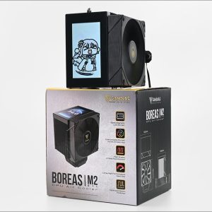 GAMDIAS BOREAS M2-61L - REFROIDISSEUR AVEC ÉCRAN LCD - INTEL & AMD - ALUMINIUM - 120 MM PWM - BLACK