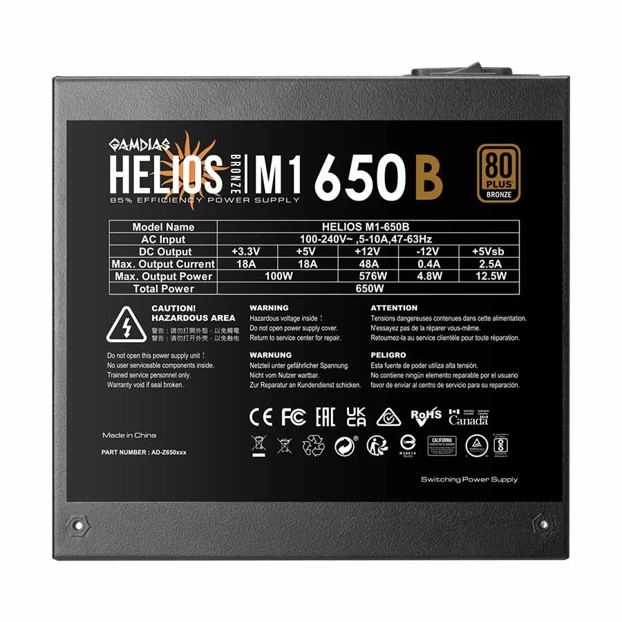 GAMDIAS HELIOS M1-650B - ALIMENTATION 650W - 80+ BRONZE - SILENCIEUSE 120 MM - ATX PFC ACTIF - BLACK – Image 5