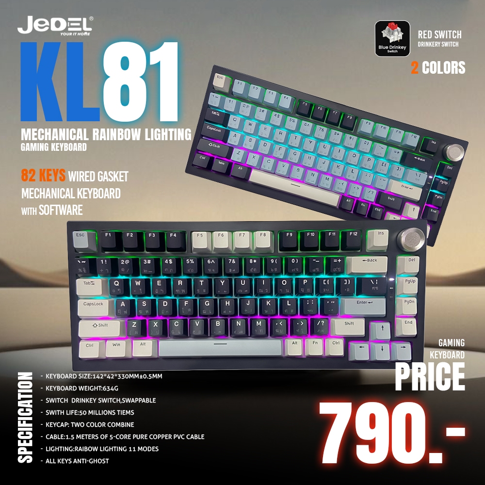 JEDEL KL-81 – CLAVIER GAMING MÉCANIQUE FILAIRE – BLEU SWITCH – RGB LIGHTING – ANTI-GHOSTING – 75% – HOT-SWAPPABLE – QWERTY – Image 2