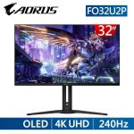 GIGABYTE AORUS FO32U2P - GAMING MONITEUR 32" 4K - OLED - 240HZ - 0.03MS - HDR400 -PIVOT - RGB -BLACK