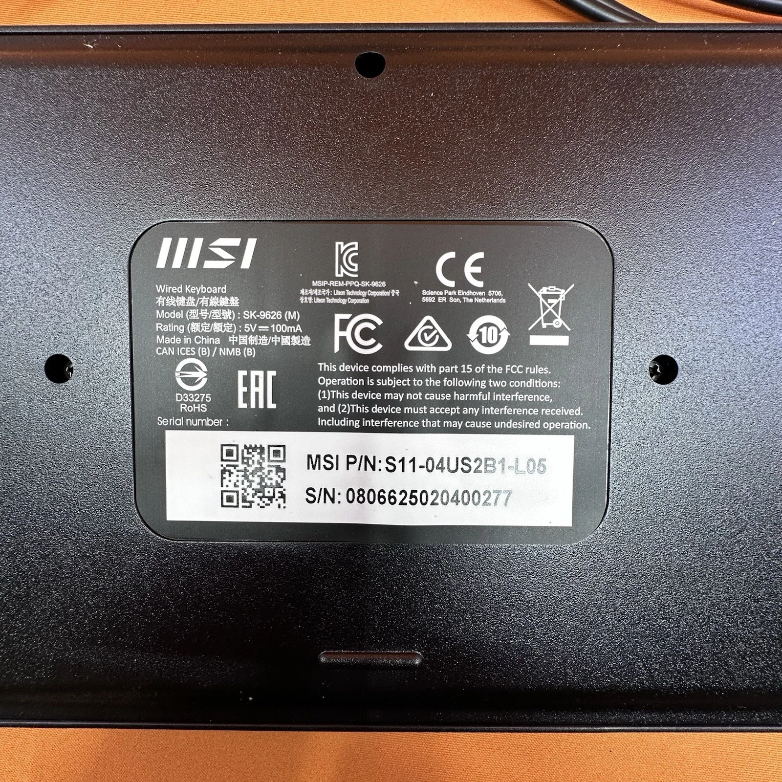 MSI COMBO CLAVIER + SOURIS FILAIRE - SK-9626 MB - AZERTY - USB-A - 100% AVEC PAVÉ NUMÉRIQUE - BLACK – Image 5