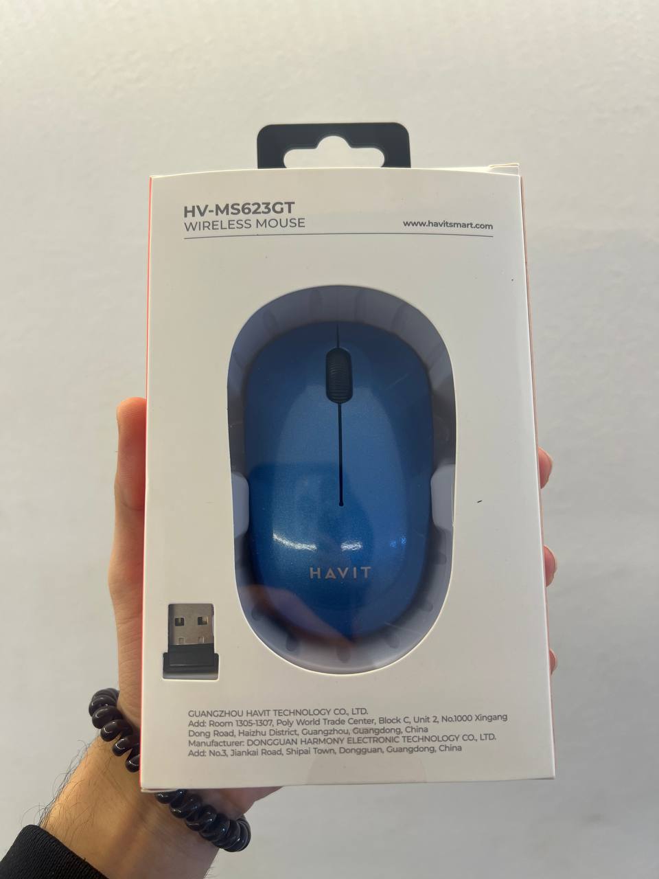 HAVIT HV-MS623GT BLUE - SOURIS SANS FIL - CONNEXION 2.4GHZ - PRÉCISION OPTIQUE - DESIGN ERGONOMIQUE - COMPACTE - BLUE – Image 2