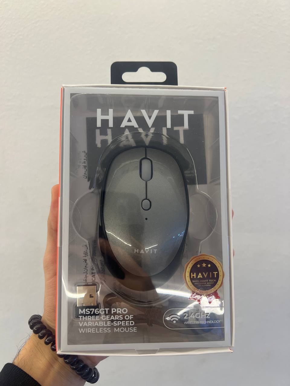 HAVIT MS76GT PRO GRIS - SOURIS SANS FIL - CONNEXION 2.4GHZ - PRÉCISION OPTIQUE - DESIGN ERGONOMIQUE - SILENCIEUSE - GREY